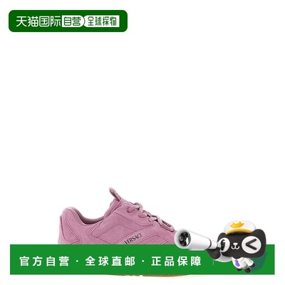 1h可退 香港直邮潮奢 versace 范思哲 女士 Galaxia 繫帶運動鞋 1