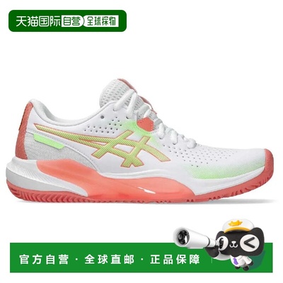 香港直邮ASICS Gel-Challenger 15 壁球鞋 中性