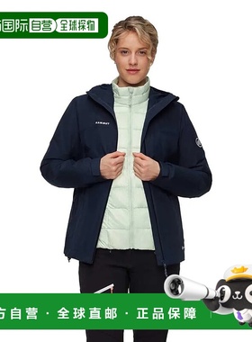 香港直邮MAMMUT Treeline 3in1 硬壳夹克 女士猛犸象三合一羽绒