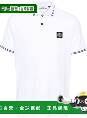 香港直邮STONE ISLAND 男士POLO衫 2200010S0018V1001 SS2026