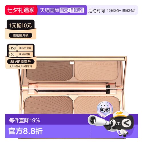 香港直邮CT 星光高光修容佛光盘 #Light to Medium（25年新正品