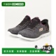 1h可退 SKSUMMIT 合成纤维休闲鞋 日本直邮SKECHERS 女士Summits款