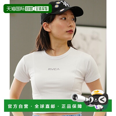 1h可退 日本直邮RVCA女士紧身短款T恤 BE04C204