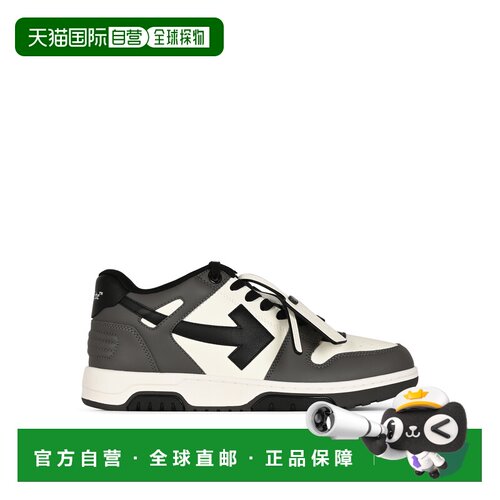 香港直邮OFF-WHITE 男士休闲鞋 M189C9L013LEA013【付后1h可退】