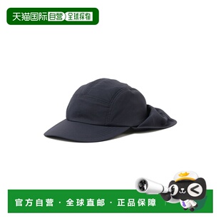 1h可退 日本直邮halo commodity 男士 防晒遮阳帽 70410100629