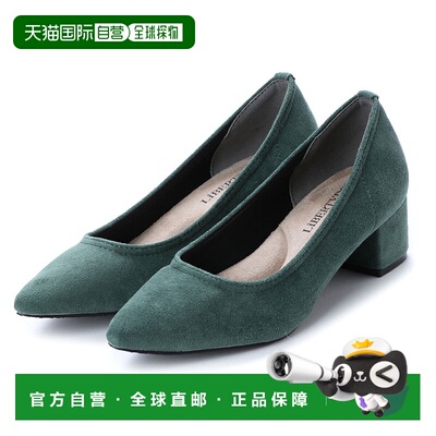 【日本直邮】SFW Liberty Doll Baked Color  粗跟弹力高跟鞋 / 1