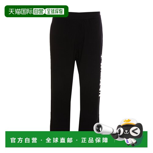 香港直邮VERSACE 男士运动裤 10069811A049551B000 AW2025休闲裤