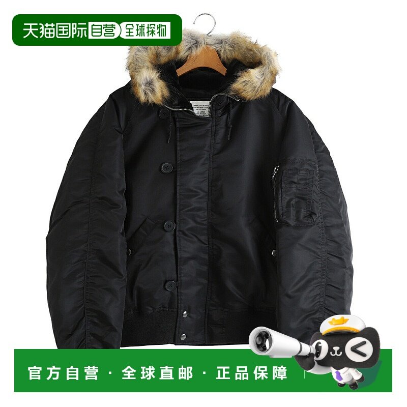 日本直邮AVIREX N-2B COMMERCIAL 棉服厚外套 7835952029[AST]