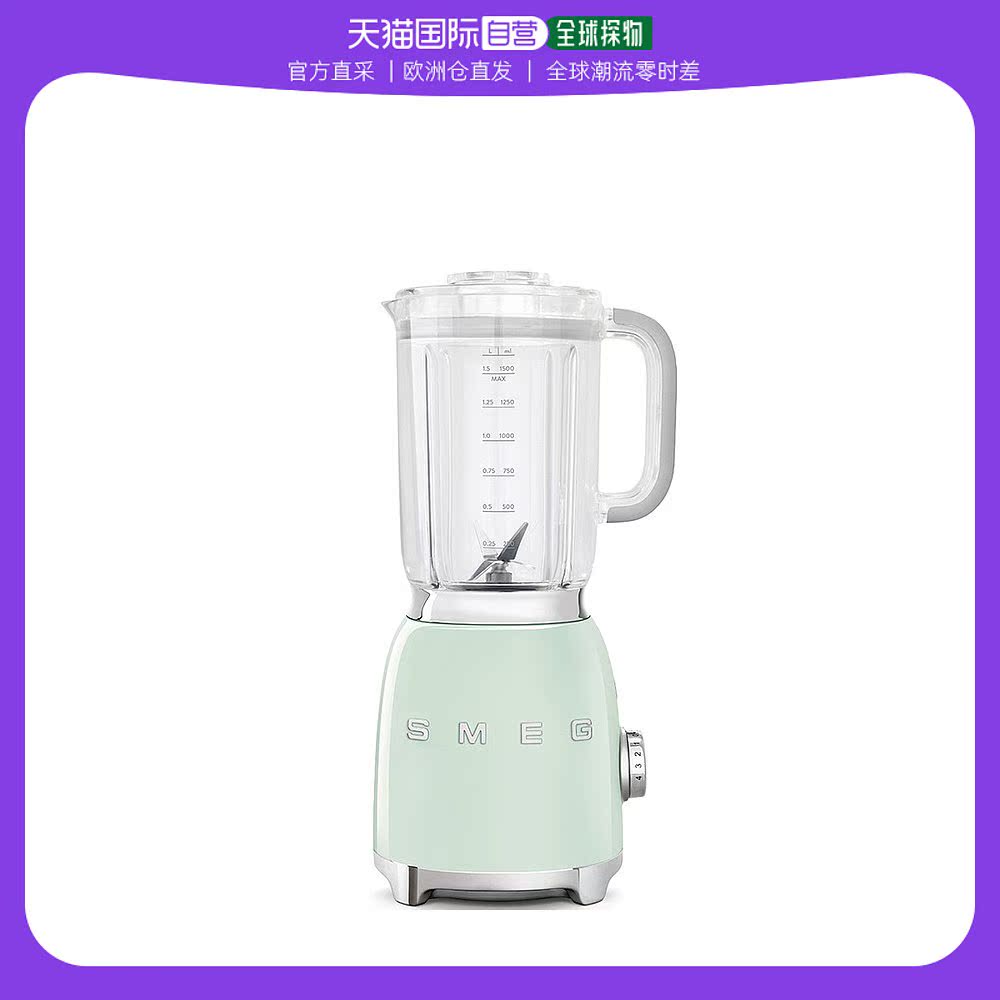 ˮɫ none ŷֱSMEG/˹ BLF01ˮɫ׹50sŷƱڻ綯1769Ԫ(88VIP 95)