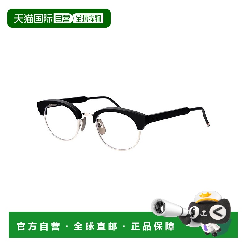 1h可退 香港直邮THOM BROWNE 女士眼镜 UEO702AG0003004OPTICAL A