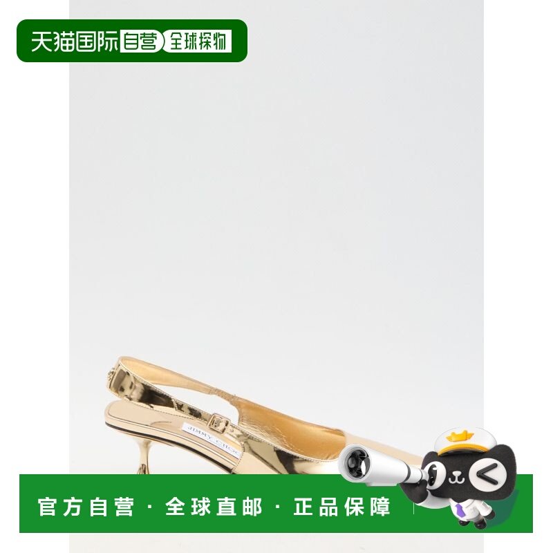 1h可退 香港直邮Jimmy Choo 周仰杰 女士 AMEL 皮质露跟浅口鞋 AM,女鞋,浅口单鞋,淘宝优惠券,粉丝福利购,淘宝优惠卷