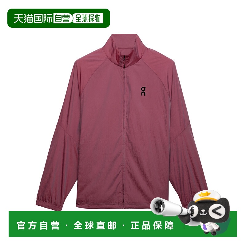 日潮跑腿ON昂跑 男士运动透气夹克 Pink S 1mf1087