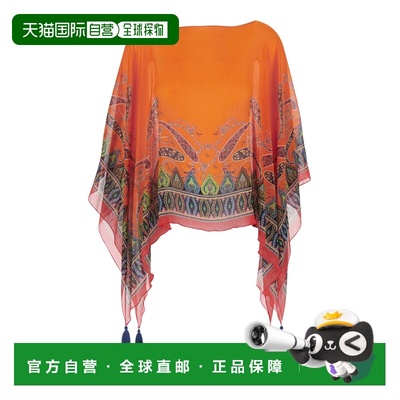 1h可退 香港直邮Etro 艾特罗 女士 Front and Details 橙色后印花