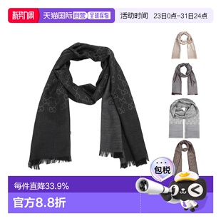 Gucci古驰围巾羊毛蚕丝男女款 3G646 简约百搭多色165904