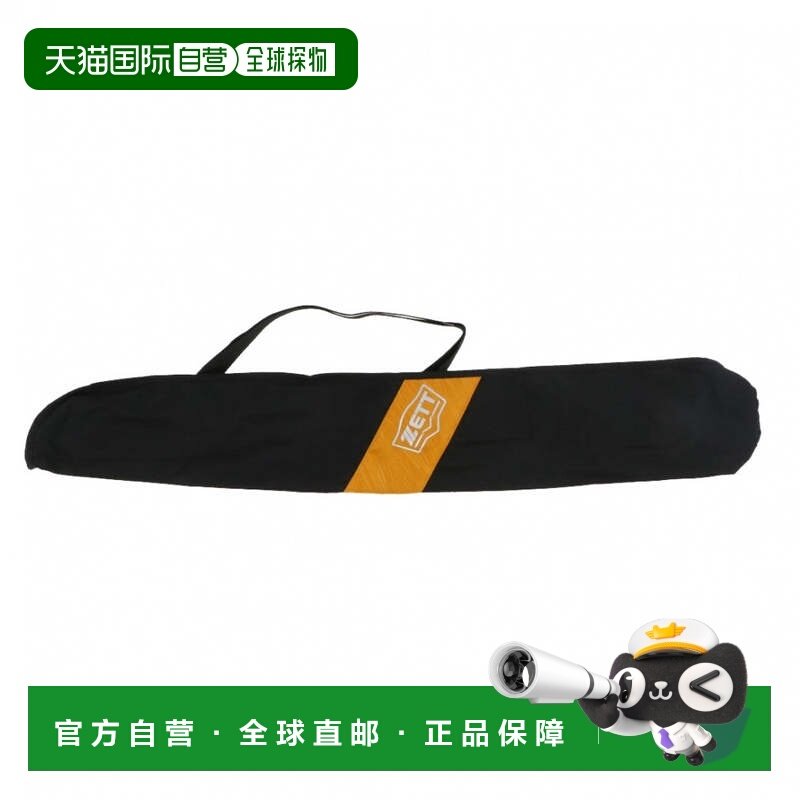 日本直邮ZETT 棒球棒收纳盒 BC3107 棒球棒收纳盒,户外/登山/野营/旅行用品,其他,淘宝优惠券,粉丝福利购,淘宝优惠卷
