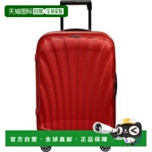 自营欧洲直邮Samsonite Lite内置USB接口行李箱男女通用新秀丽