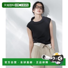 日本直邮NANO universe 防汗染无袖肋条T恤 NA103EW156172