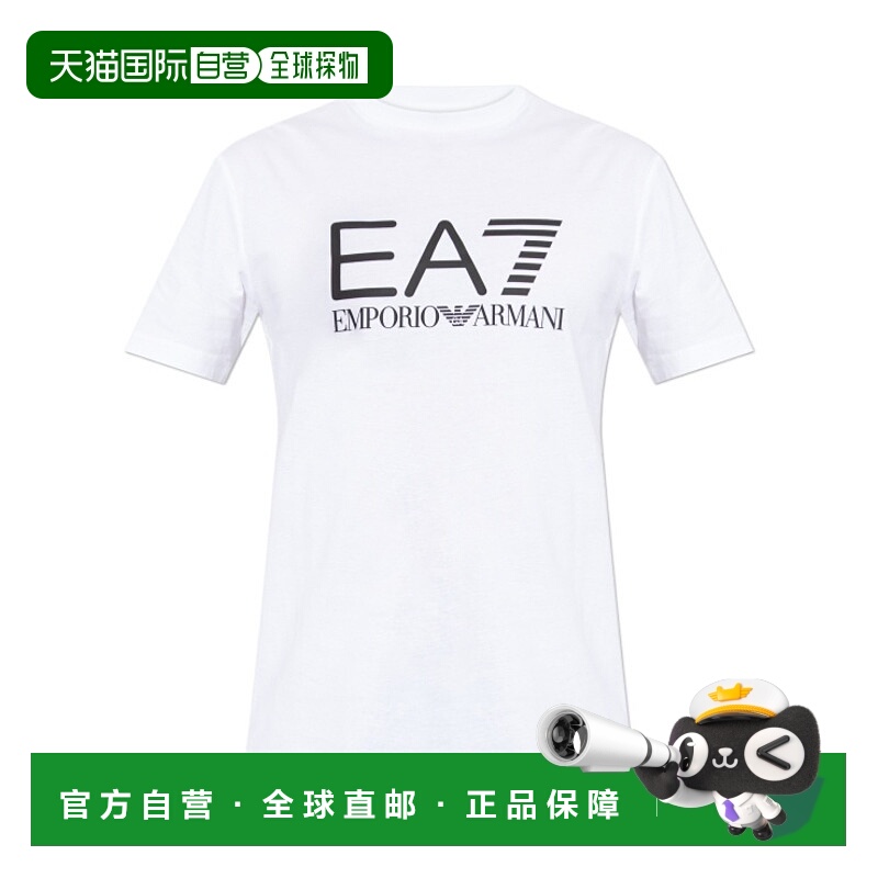 1h可退 香港直邮EA7 EMPORIO ARMANI 男士T恤 7M001412AF22264U00