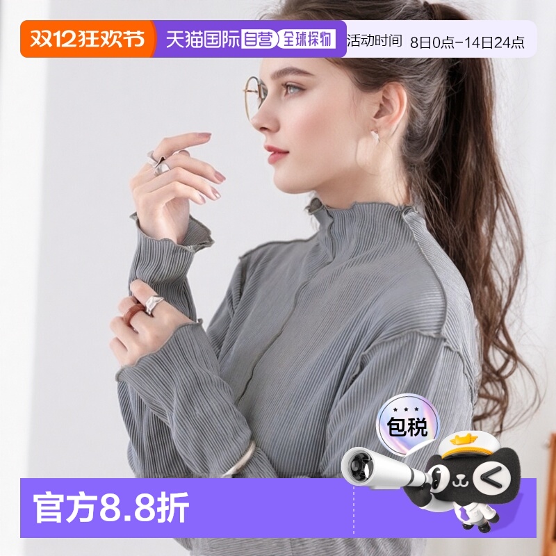 1h可退 日本直邮Classical Elf 女士光泽感两用高领褶皱上衣 休闲