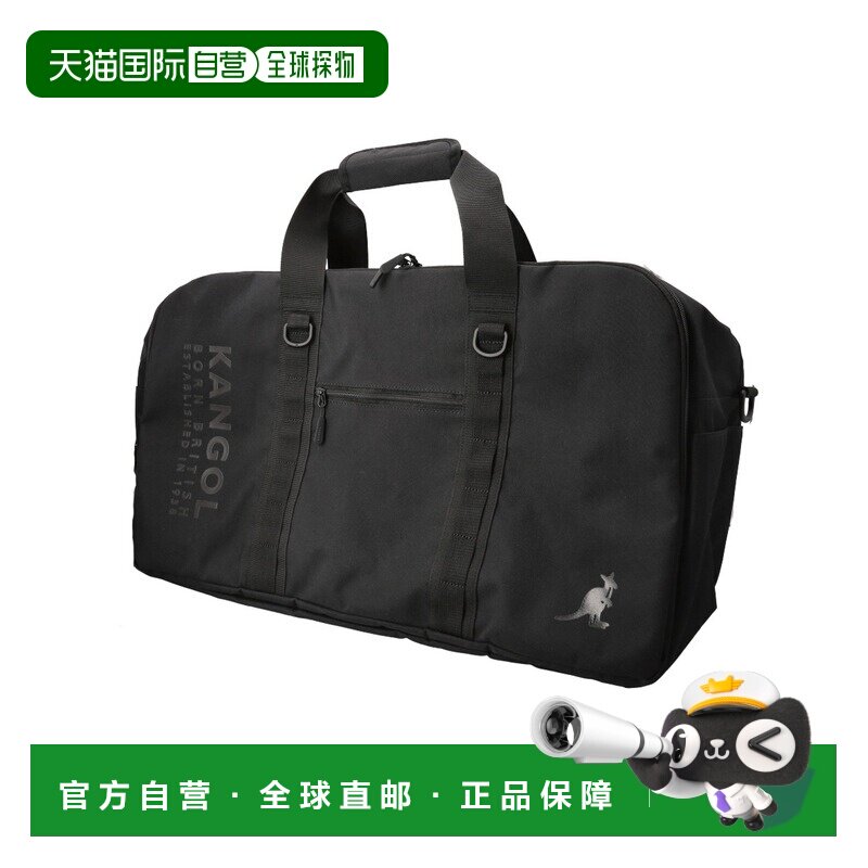 1h可退 日本直邮KANGOL 男女同款 大容量42L双肩/手提波士顿包 ka图片