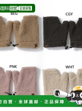 日本直邮Ocean Pacific 女士 Boa 手套灰色粉色和米色（OP 552923