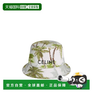 2AU0K380Y09VE 帽子 AW2024 花色 hat 香港直邮CELINE bucket 男士