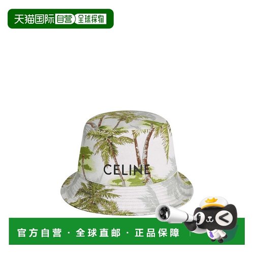 香港直邮CELINE 男士帽子 2AU0K380Y09VE AW2024 花色 bucket hat
