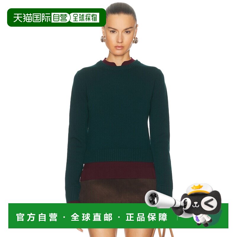 香港直邮AcneStudios艾克妮KENZ女士毛衣 【1H后【付后1h可退】