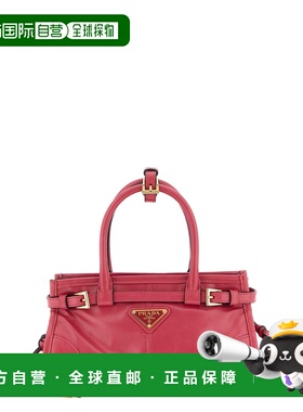 1h可退 香港直邮潮奢 Prada 普拉达 女士 'Bonnie' 迷你手袋 1BA4