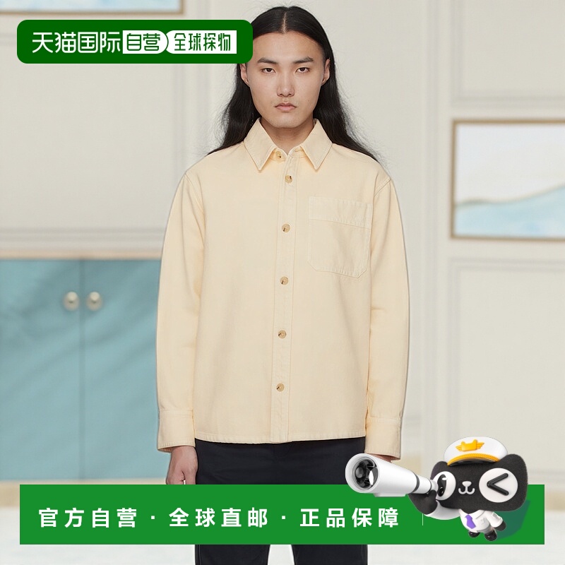 1h可退 香港直邮潮奢 A.P.C. 男士 米色 Basile Brodee Poitrine