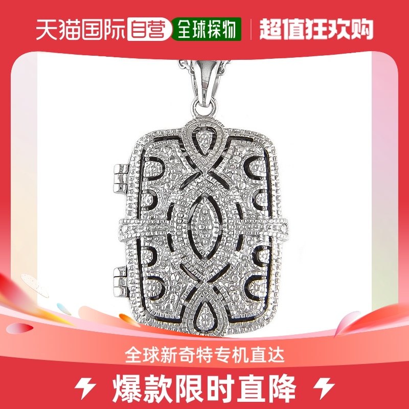 monary1 Carat Triple Row Diamond Hoop Earrings In Sterling S