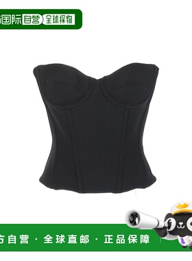 1h可退 香港直邮Balenciaga 巴黎世家 女士 紧身胸衣 725065TNV03