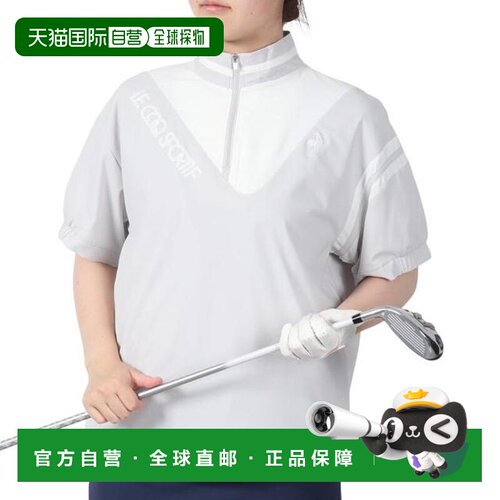 日本直邮Lecoqsportif 高尔夫服 半袖夹克 LG5SWB01L 灰色 女士