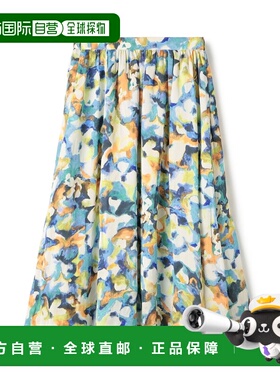 1h可退 日本直邮BALLSEY 女装 轻盈光泽感 皱褶半身裙 花卉印花设