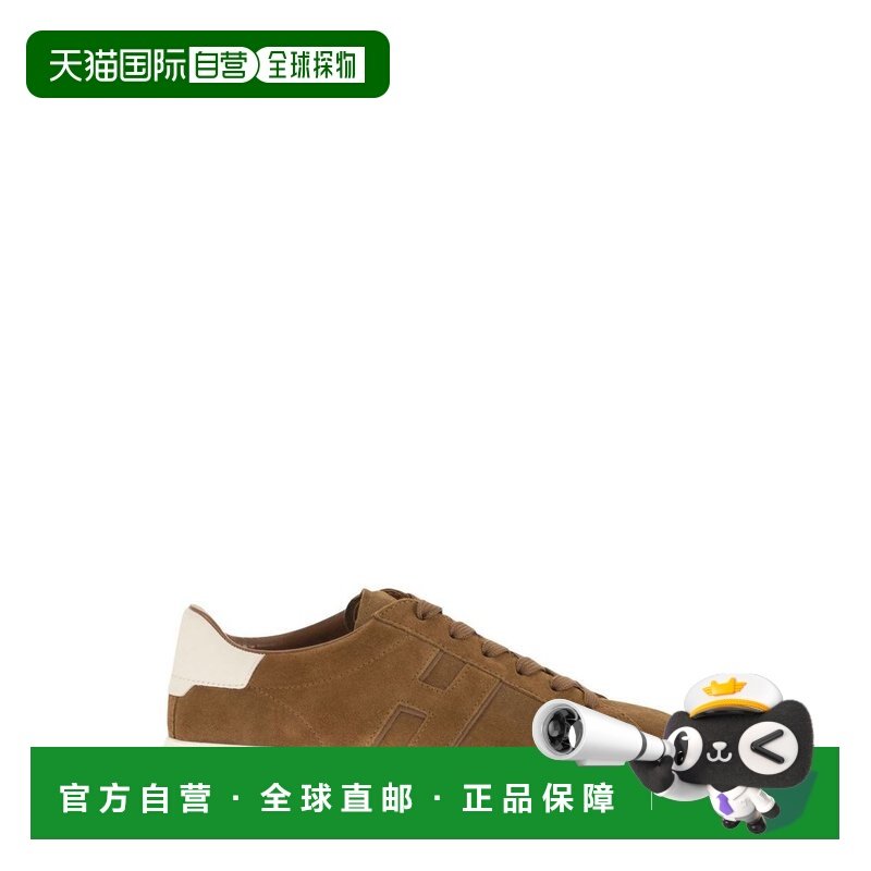 1h可退 香港直邮Hogan 男士 H691 側邊 H 字拼貼運動鞋 HXM6910FU,运动鞋new,其它运动鞋,淘宝优惠券,粉丝福利购,淘宝优惠卷