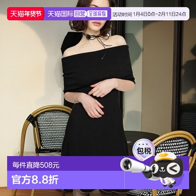 1h可退 日本直邮SLY 女士一字肩修身针织短款连衣裙 030ISZ734061