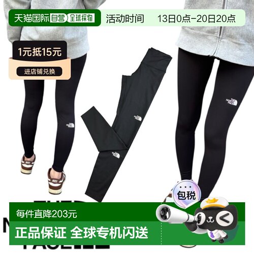 日本直邮The North Face 紧身裤 NF0A8EJB 瑜伽服紧身裤 运动女士