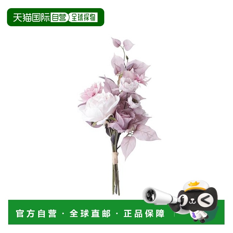 1h可退 日本直邮Francfranc 花束 牡丹玫瑰混合浅粉色