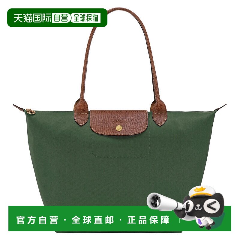 欧洲直邮LONGCHAMP (2025新品) Le Pliage Original L 托特包珑骧
