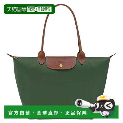 欧洲直邮LONGCHAMP (2025新品) Le Pliage Original L 托特包珑骧