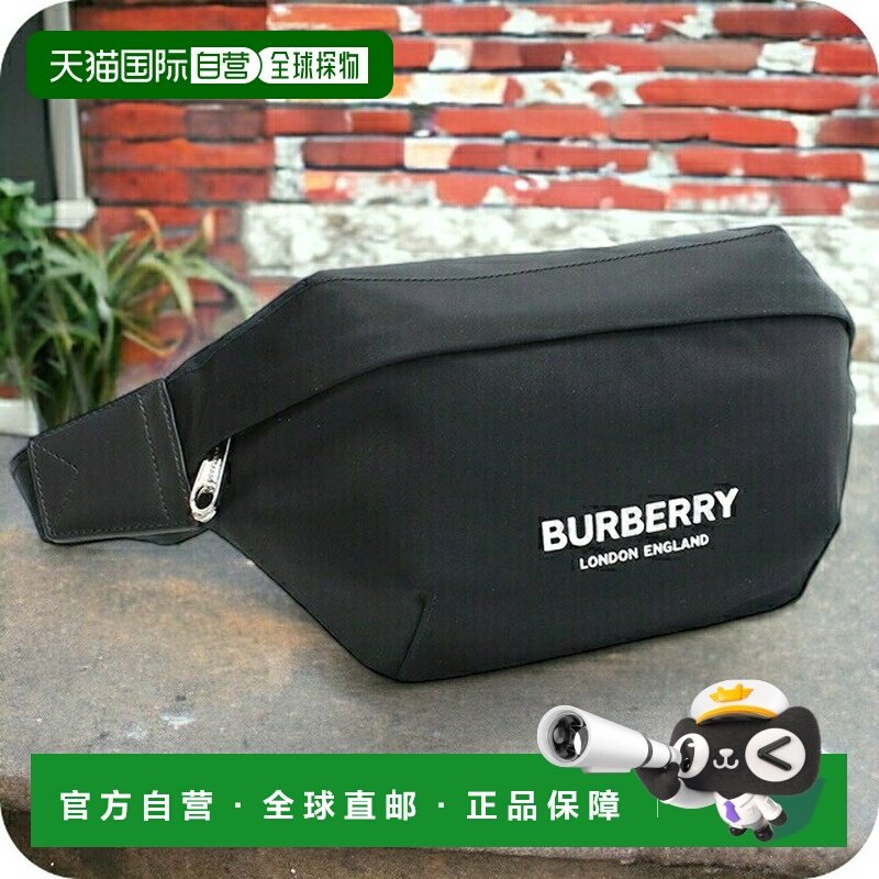 日本直邮博柏利身体包人名牌BURBERRY尼龙8049095 BLACK黑色包,运动包/户外包/配件,腰包,淘宝优惠券,粉丝福利购,淘宝优惠卷