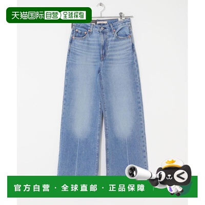1h可退 日本直邮Levi's 女士 高腰阔腿牛仔裤 RIBCAGE系列 CD2611