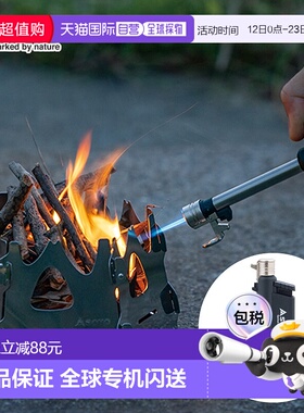 日本直邮SOTO 滑动式燃气喷灯 黑色 ST-487