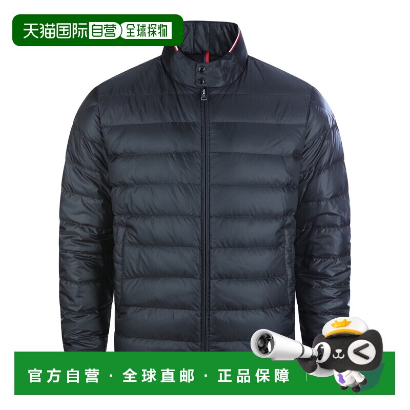 1h可退 香港直邮Moncler 盟可睐 男士 Rigel 短款羽绒服 L10911A0