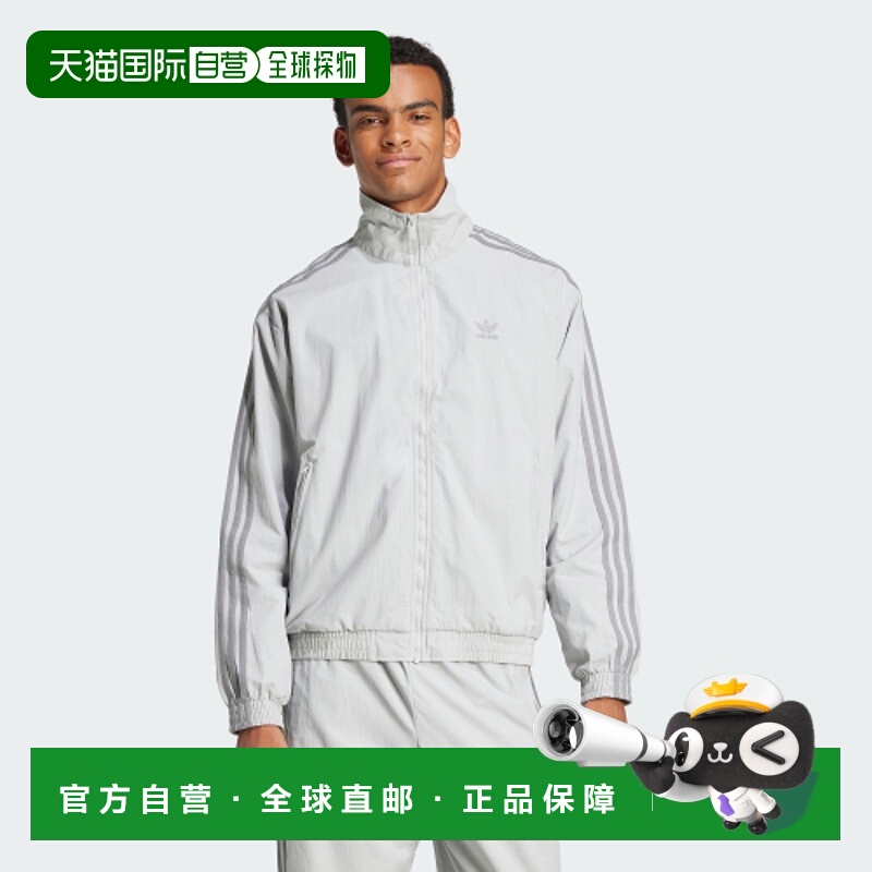 韩国直邮ADIDAS阿迪达斯正品韩版新款运动时尚夹克男款JD0436