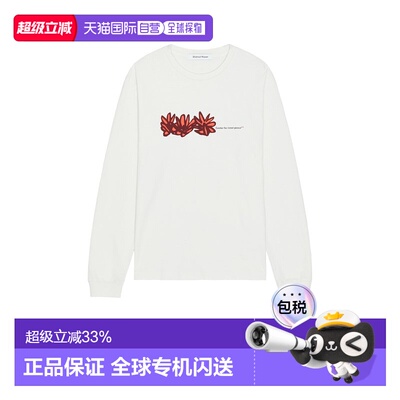 1h可退 香港直邮潮奢 District Vision 男士 California 棉质长袖