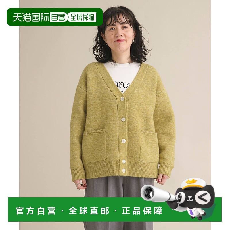 1h可退 日本直邮URBAN RESEARCH DOORS 女装 双面穿V领卡其衫 宽