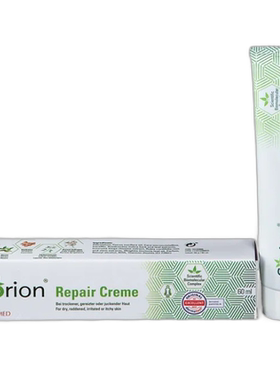 欧洲直邮 Sorion 皮肤修复霜改善干燥痒红50g正品