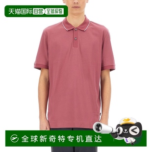 香港直邮潮奢 波士 1h可退 BOSS 505372 男士 真丝混纺粉色Polo衫