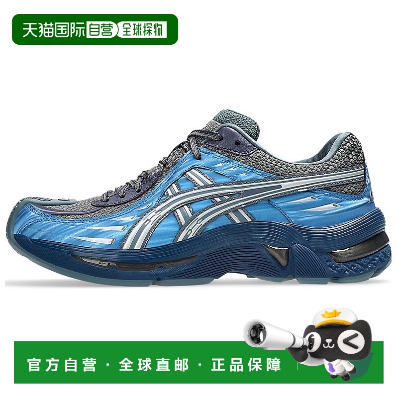 香港直邮亚瑟士KIKO KOSTADINOV x Asics GEL-FLAMMAE 舒适百搭耐